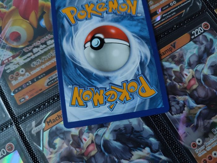 Copperajah V ! Ultra Rare ! from Rebel Clash Set ! 2020 ! Pokemon Card !
