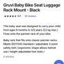New Baby Bike Seat Image 3