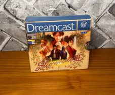 Shenmue II (2) Sega Dreamcast All Discs Mint Condition PAL