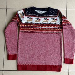Brand New Christmas Jumper