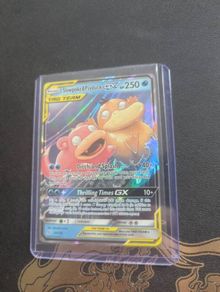Pokemon Slowpoke & Psyduck GX (UNM 35) NM