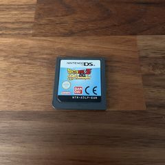 Dragon Ball Z: Harukanaru Densetsu DS