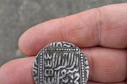 Antique Islamic Emperor Silver Coin