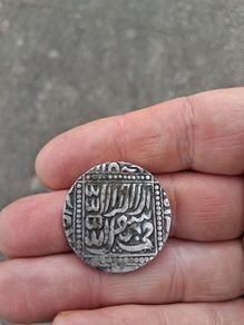 Antique Islamic Emperor Silver Coin