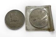 Two 1953 Queen Elizabeth II Coronation Crown Royal Mint 5 Shilling Commemorative Coins
