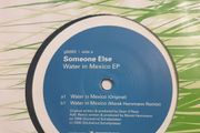 techno vinyl