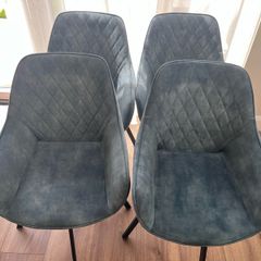 Dinning room chairs Celine (from Harvey Norman)