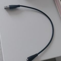 older Fitbit charge cable