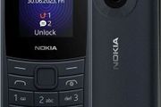 Nokia 110 4G Mobile Phone SIM-Free Unlocked Dual SIM FM Radio SD Card Slot/ Used, Excellent