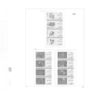 2010 Ireland Davo Supplement Stamp Pages. Includes Pages 157, 158, 159, 160, 161a (Christmas Booklet) and B51, B52 (Miniature) Sheets Pages include illustrations of stamps and mounts. 8 Pages Image 5