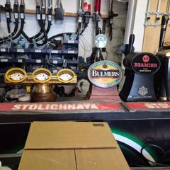 beer taps