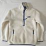 Patagonia Women's Retro Pile Fleece Sweater (XS) Image 4