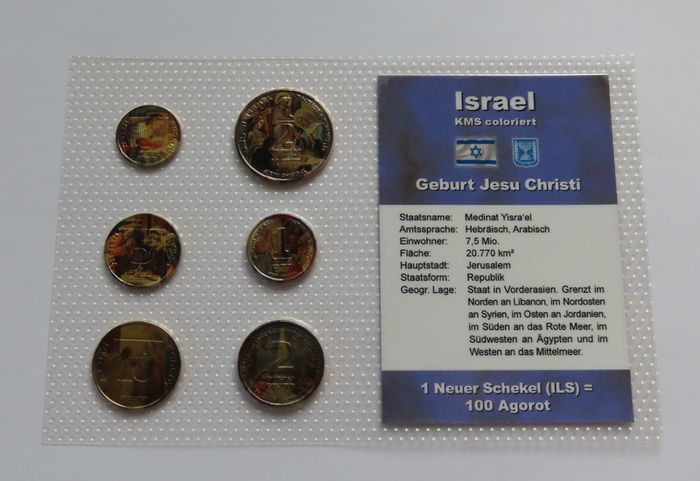 Birth of Jesus Christian Nativity Christmas on Israel coins set