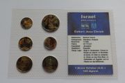 Birth of Jesus Christian Nativity Christmas on Israel coins set