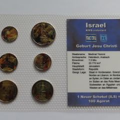 Birth of Jesus Christian Nativity Christmas on Israel coins set