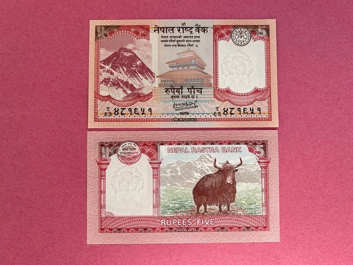 Nepal. 5 Rupees  2020 Pick 76 ( Uncirculated )
