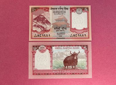 Nepal. 5 Rupees  2020 Pick 76 ( Uncirculated )