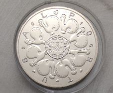 Portugal 2.5 Euro CuNi Uncirculated Coin 2016 - Figurado de Barcelos - Portuguese Ethnography