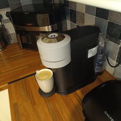 Nespresso Vertuo Next
