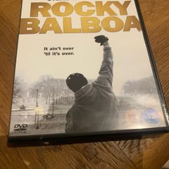 Rocky Balboa