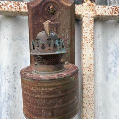 Antique wall lamp