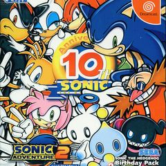 Sonic Adventure 2 Birthday Pack 10th Anniversary Sega Dreamcast Japanese