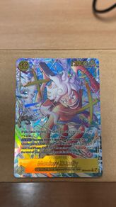 Monkey D Luffy (EB04-061) - One Piece Trading Card Game