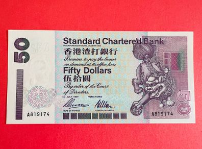 Hong Kong  50  Dollars  1997 ( uncirculated )