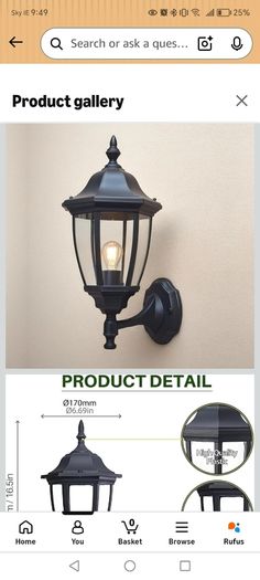 EBION Outdoor Wall Light, E27 Outside Wall Lights Mains Powered, Black