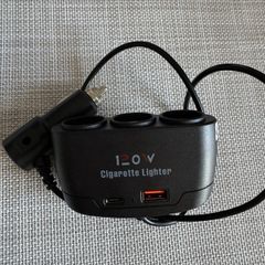 12V Car Triple Socket Charger Splitter
