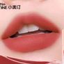 Little Ondine Liquid Lipstick in 01 Image 3