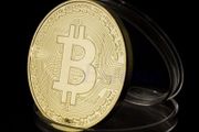 Bitcoin Souvenir Gold Plated Iron BTC Coin Virtual Money Art Collectible