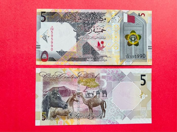 Qatar  5  Riyals   2020  Pick 33a  Unc