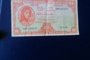 1966 Ireland Ten Shillings Banknote