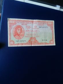 1966 Ireland Ten Shillings Banknote