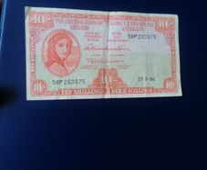 1966 Ireland Ten Shillings Banknote
