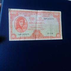 1966 Ireland Ten Shillings Banknote