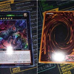 Number 6: Chronomaly Atlandis Return of the Duelist - Yu-gi-oh!