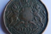 India-british, 1/2 Anna, 1835, Copper Coin