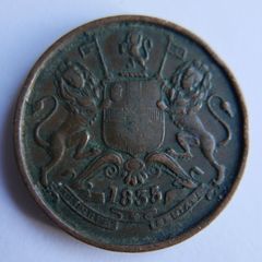 India-british, 1/2 Anna, 1835, Copper Coin