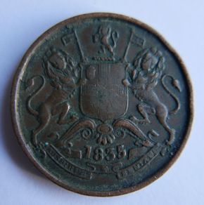 India-british, 1/2 Anna, 1835, Copper Coin