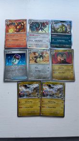 Pokemon Cards - Journey Together Reverse Holo/Holo