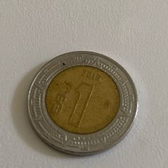 2016 Mexican 1 peso