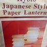 Paper Lanterns Image 5