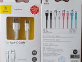 Baseus Tough Series USB TO Type-c Typec Charging Cable 1m