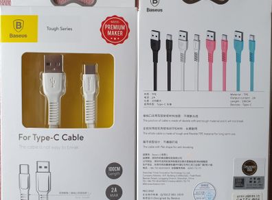 Baseus Tough Series USB TO Type-c Typec Charging Cable 1m