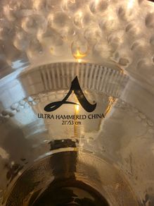 Zildjian A Ultra Hammered China, 21" (53 cm)
