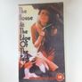 The House At The Edge Of The Park, English With Subtitles Letterbox Version With Black Bars (Read Description Before Offering) Image 2
