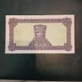 50 pound lady lavery 1977 Image 2