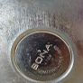 Vintage SONA stainless 3 piece tea set Image 5